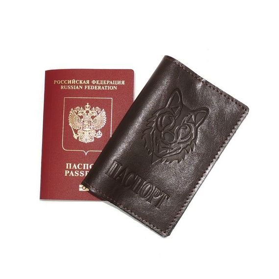 прописка в Клинцах